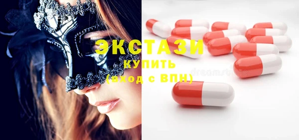 скорость mdpv Сатка