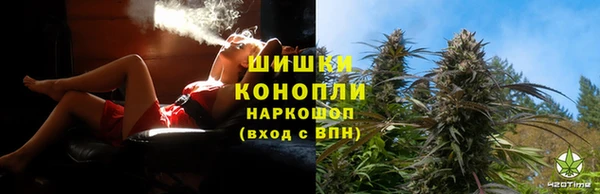 кокаин перу Саяногорск