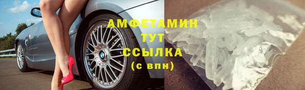кокаин перу Саяногорск
