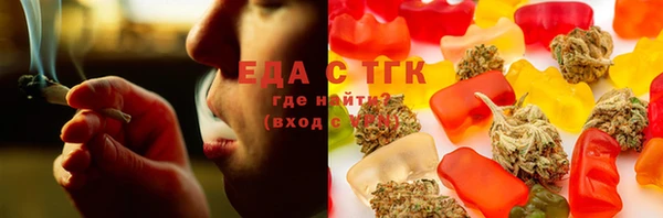mdma Дрезна