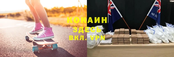 скорость mdpv Сатка