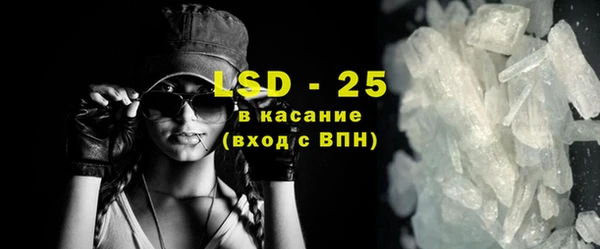 кокаин перу Саяногорск