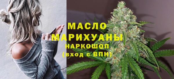 кокаин перу Саяногорск