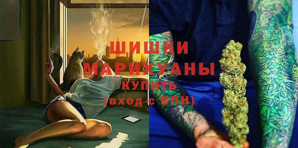 синтетический гашиш Сафоново