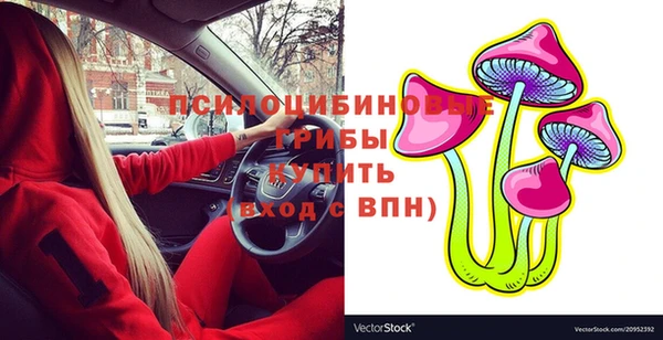 кокаин перу Саяногорск