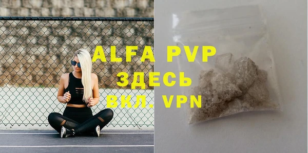 марихуана Семикаракорск