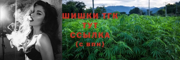 кокаин перу Саяногорск