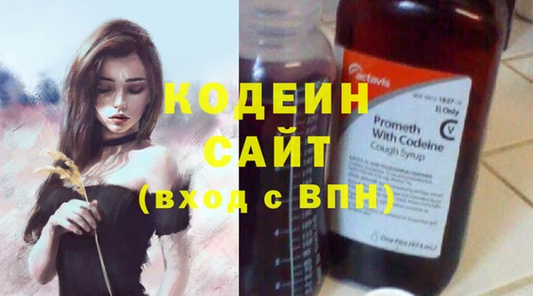 первитин Дубовка