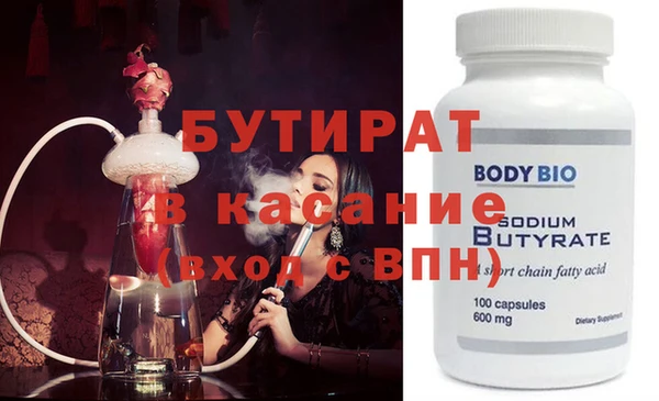 mdma Дрезна