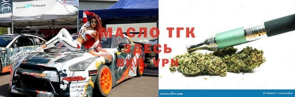 кокаин перу Саяногорск