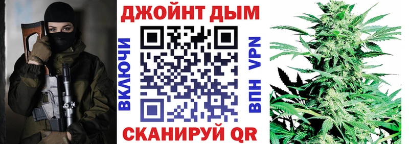 Купить где  Дно  Марихуана AK-47 